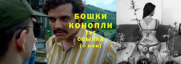 скорость Братск