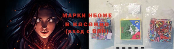 скорость Братск