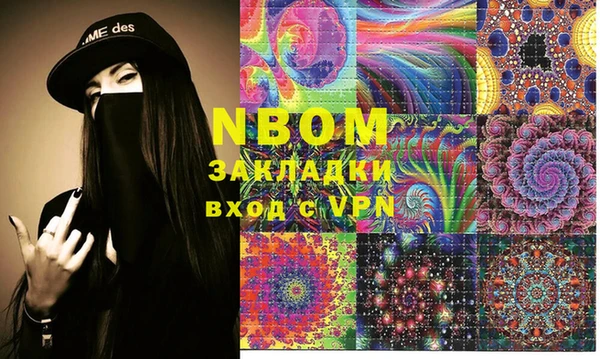 скорость Братск