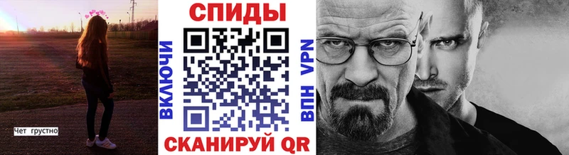 Купить  Россошь  Первитин пудра 